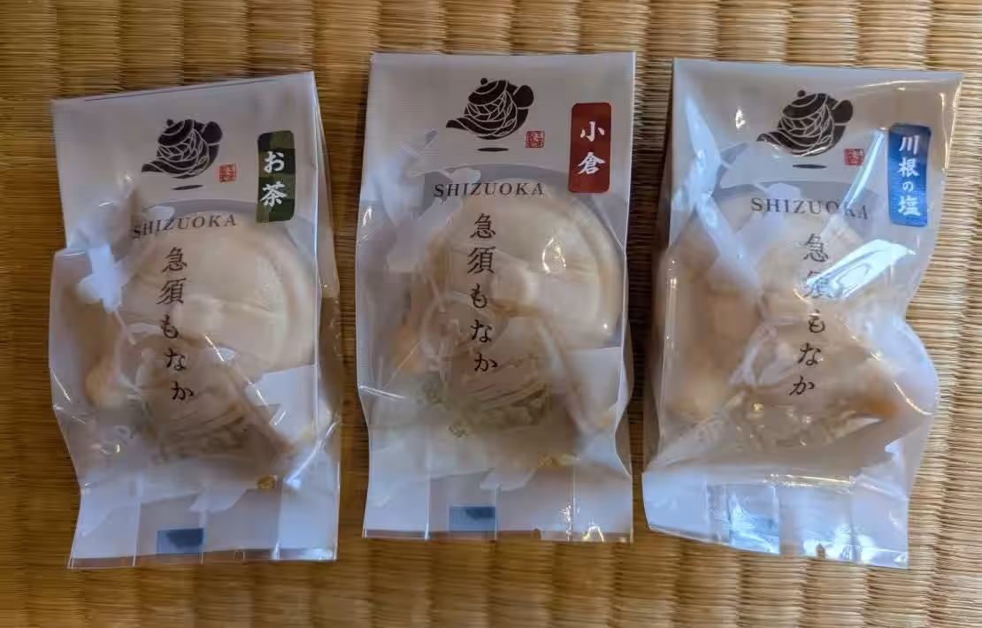 画像4