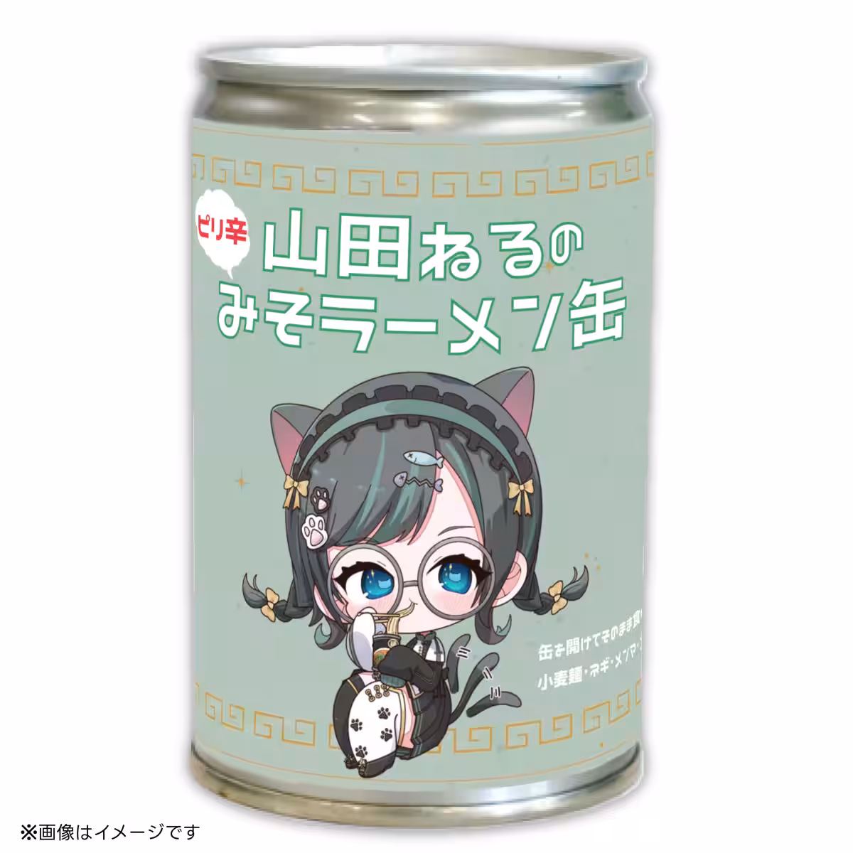 画像4