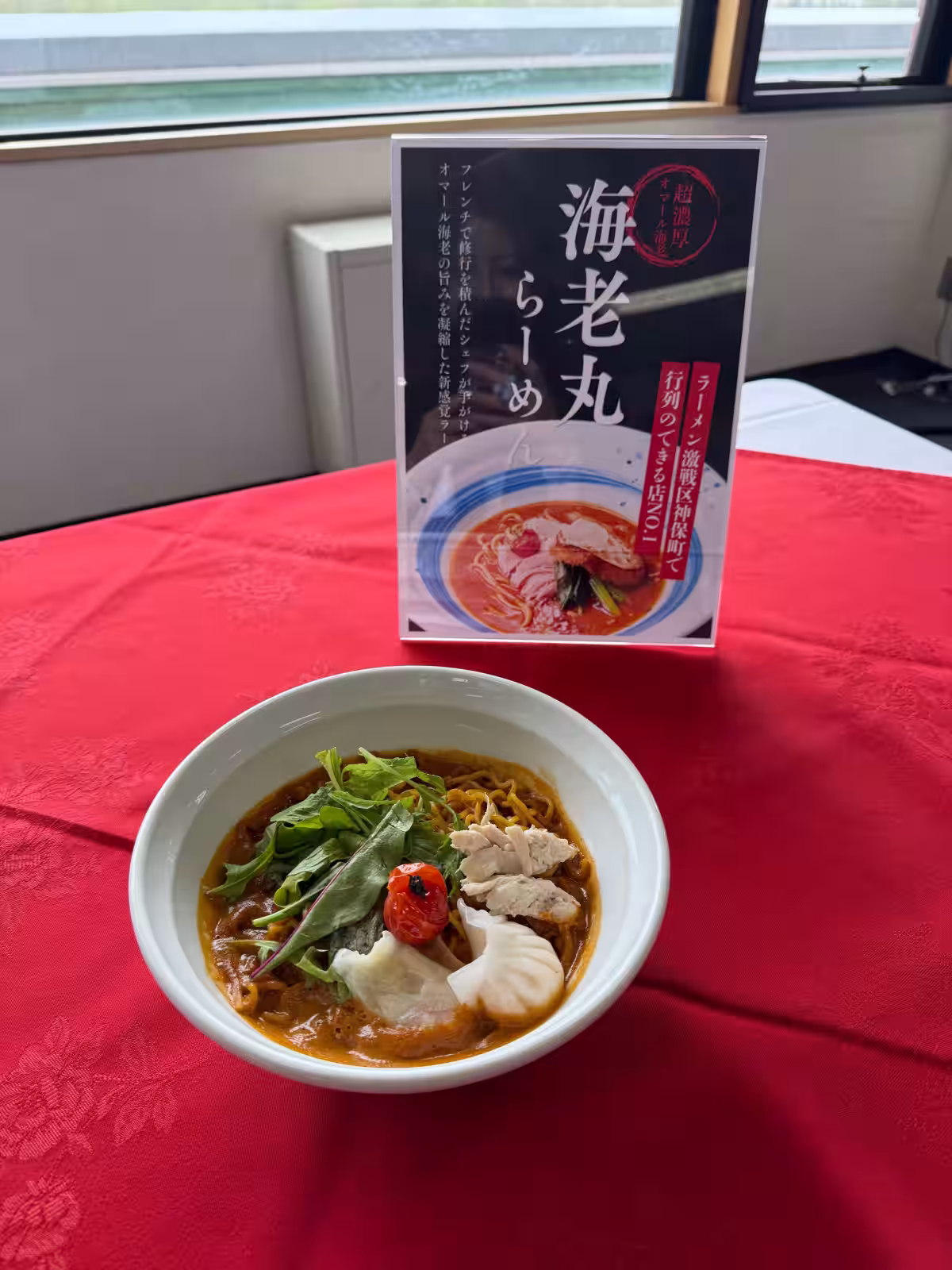 画像5