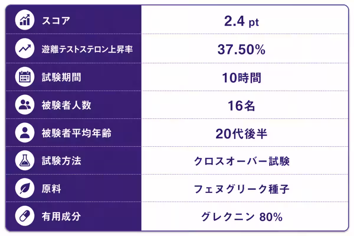 画像11