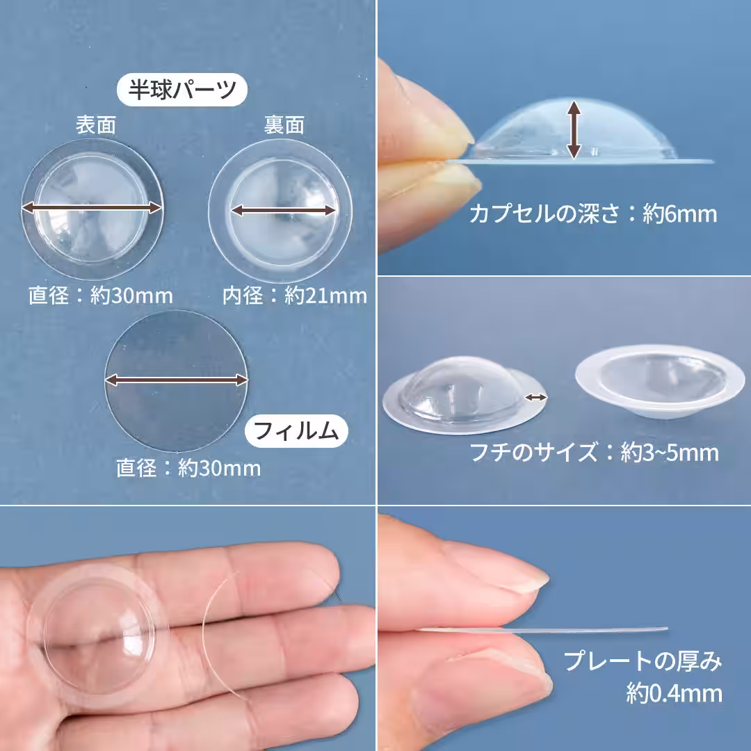 画像3