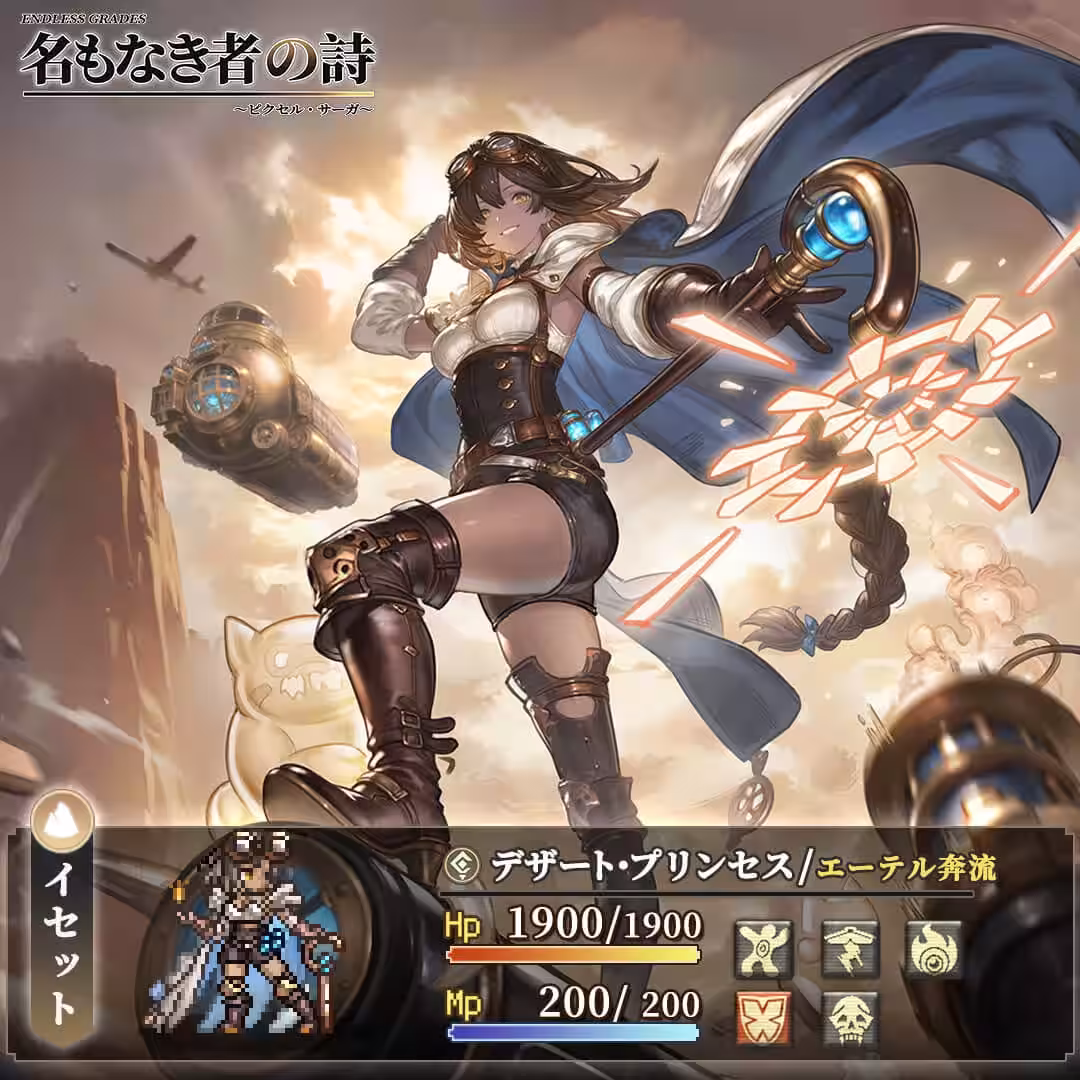 画像7