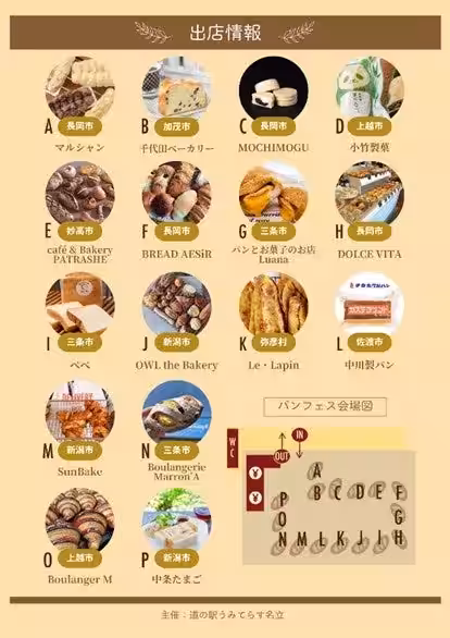 画像12