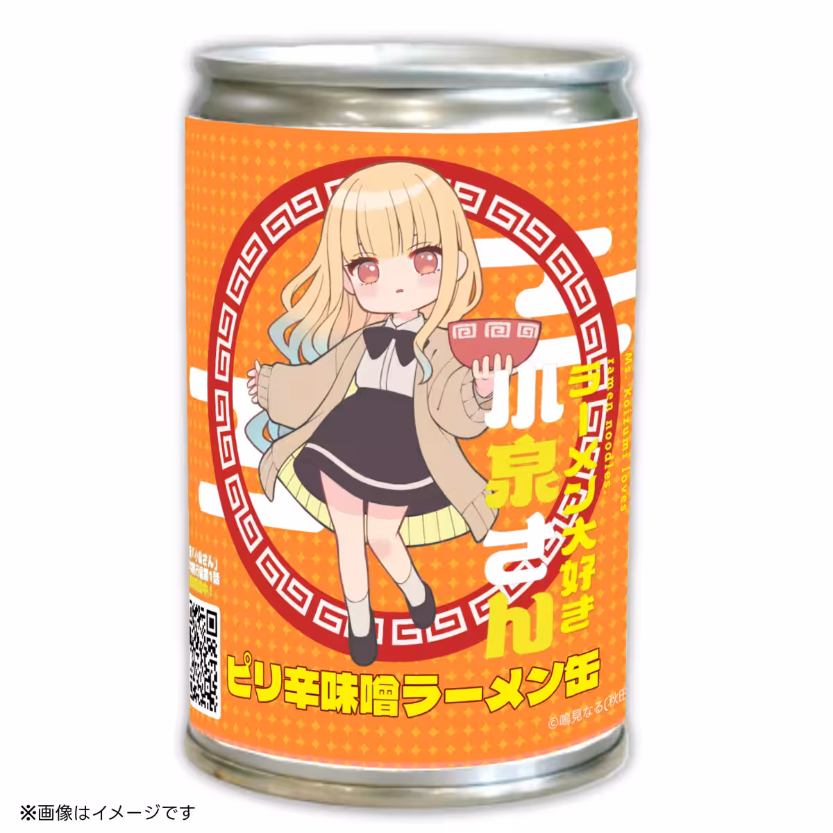 画像4