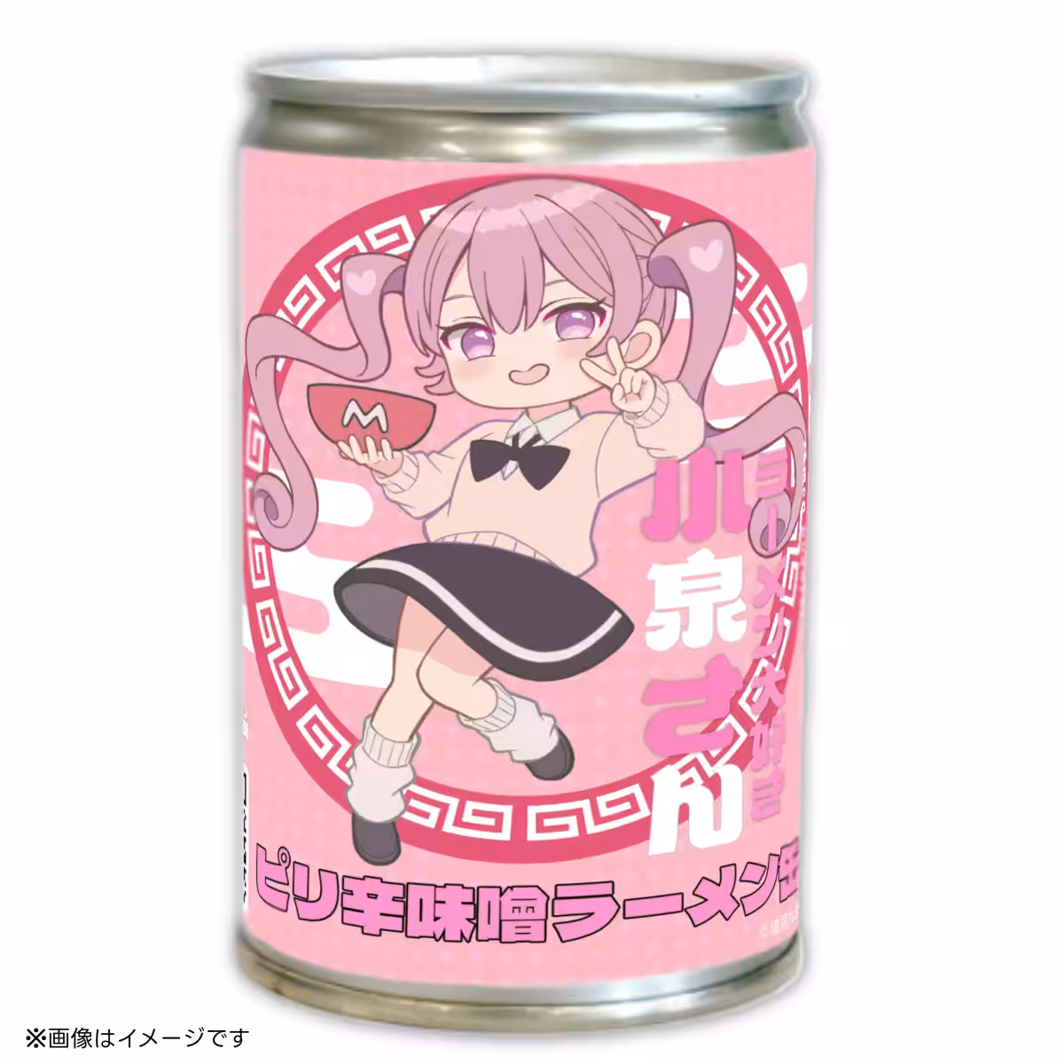 画像5
