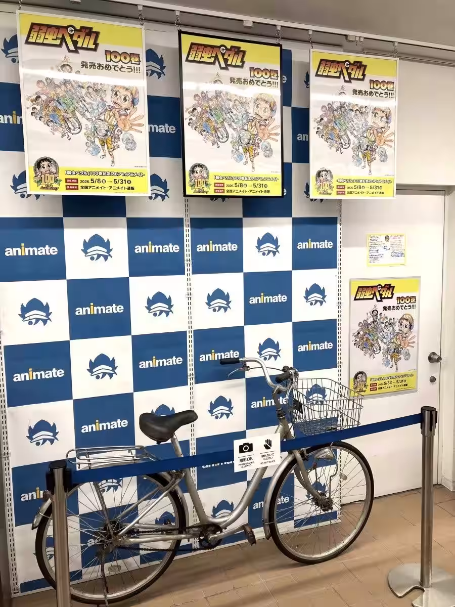 画像13