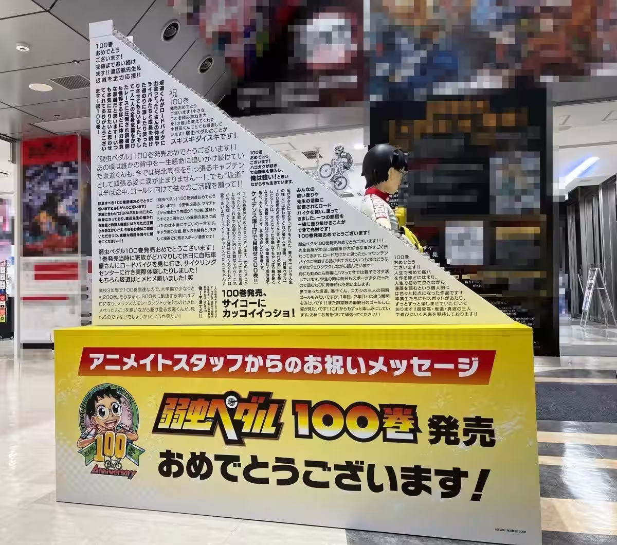 画像11