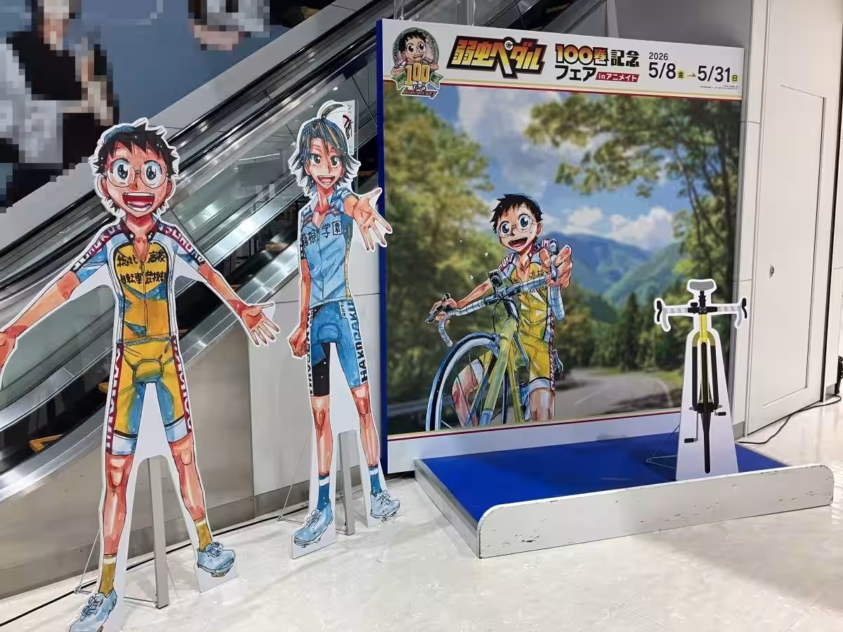 画像10