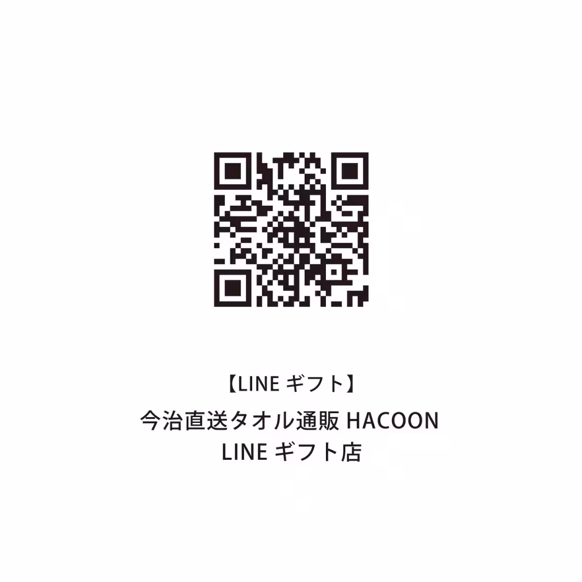 画像16