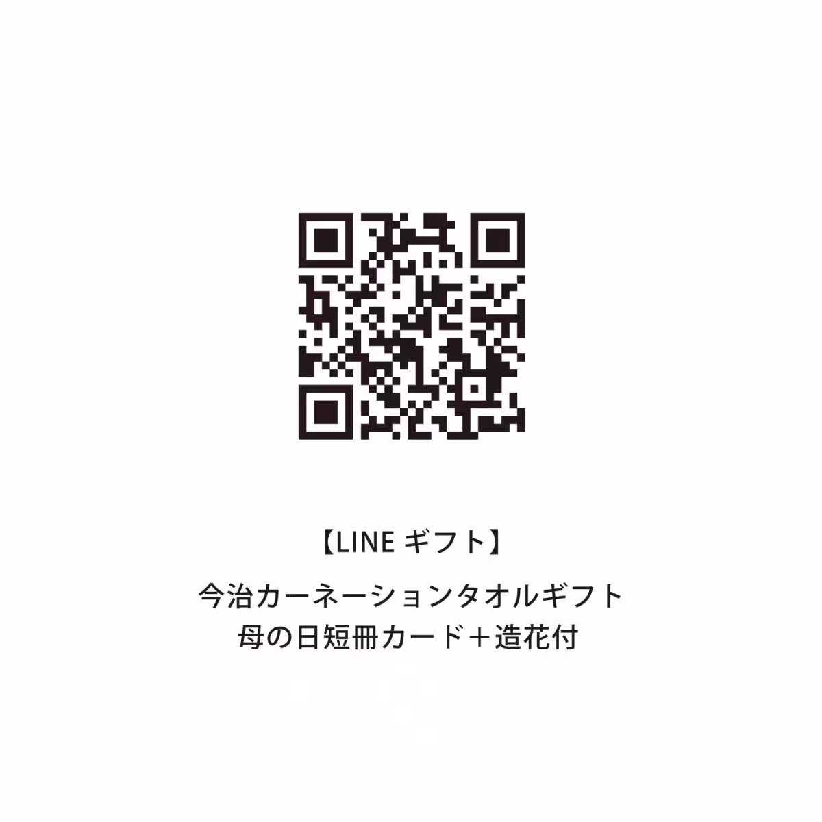 画像15
