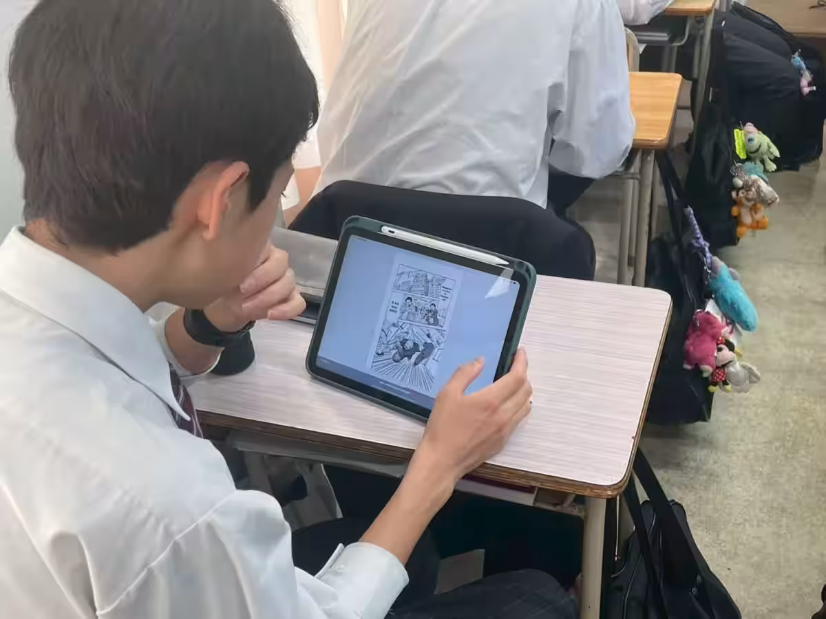 画像1