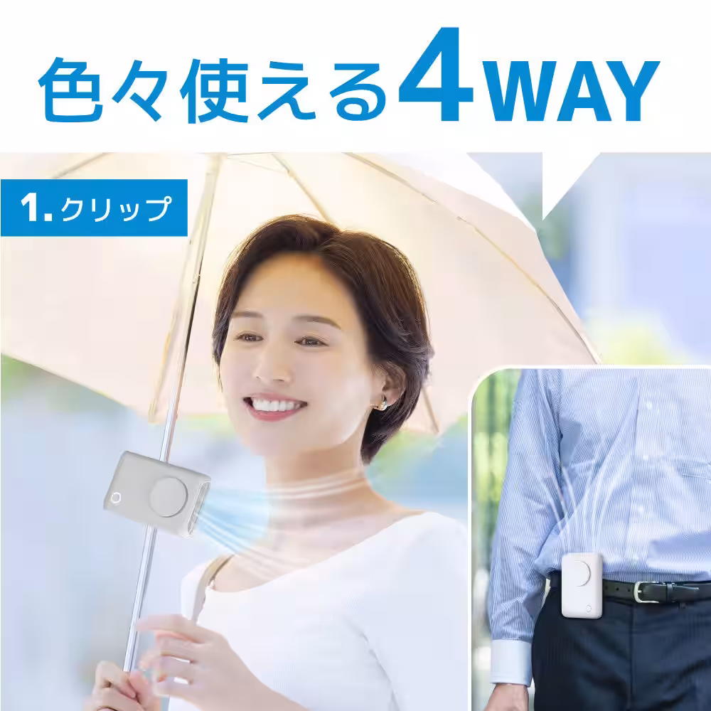 画像7
