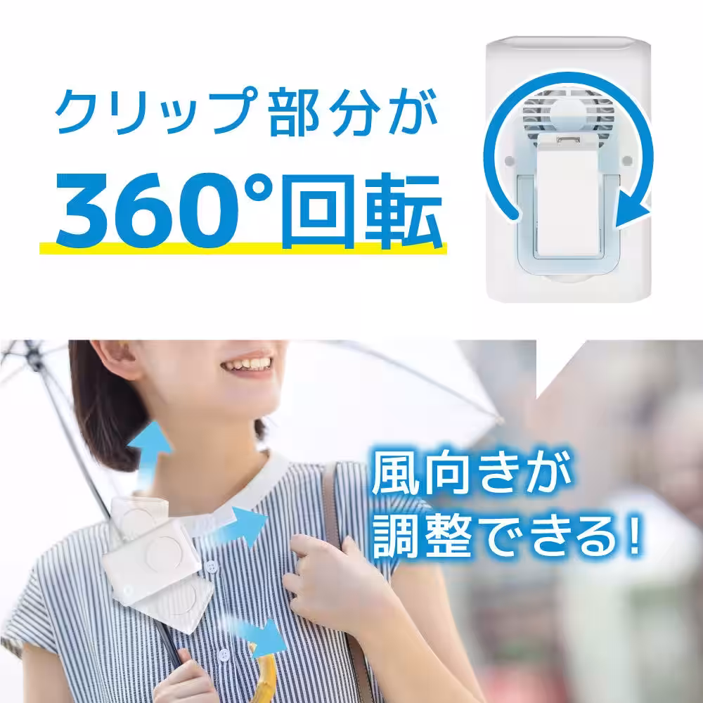画像10