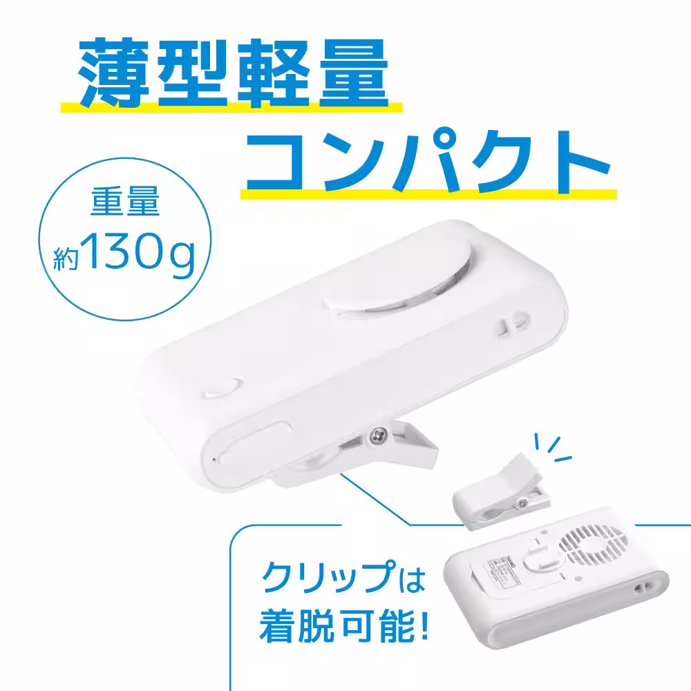 画像9