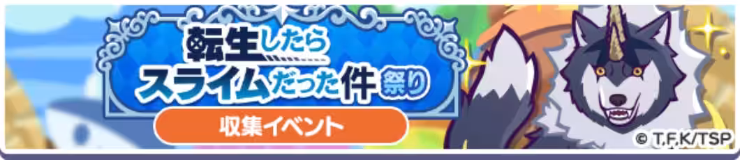 画像25