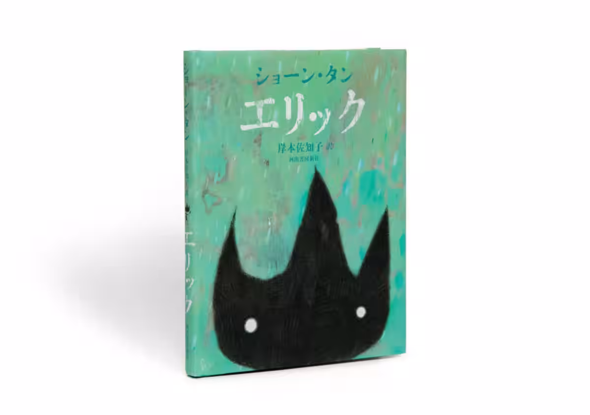 画像3