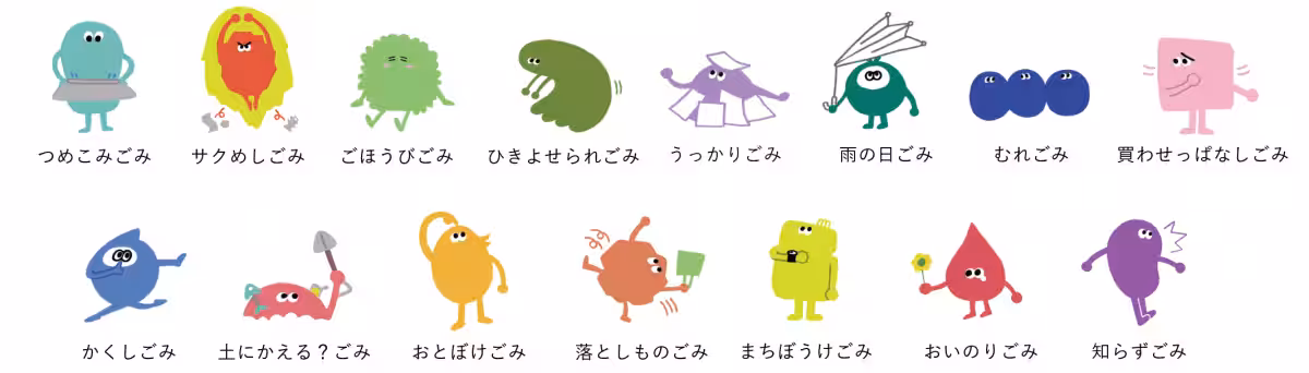 画像4