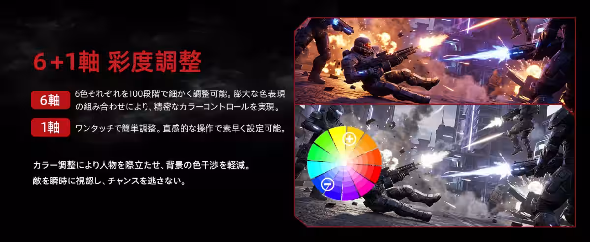 画像10