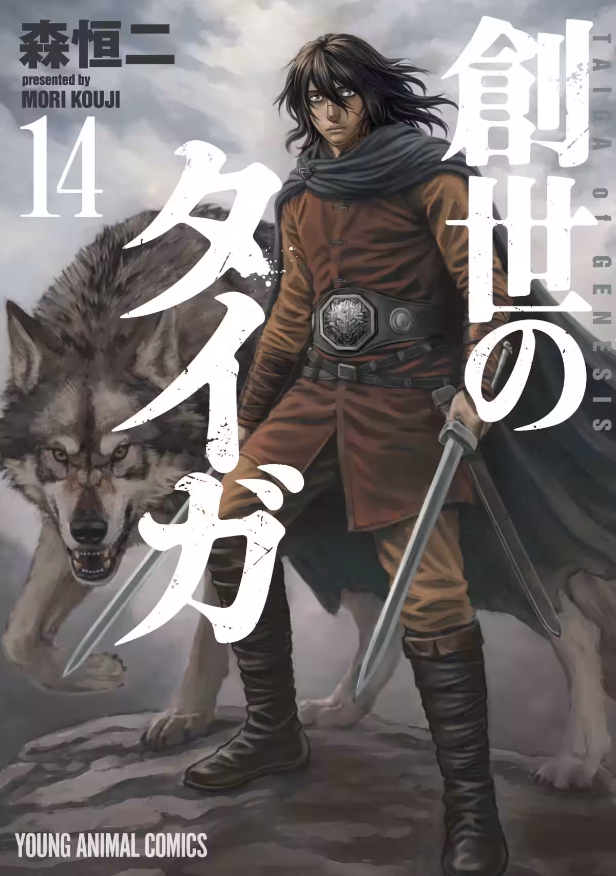 画像8