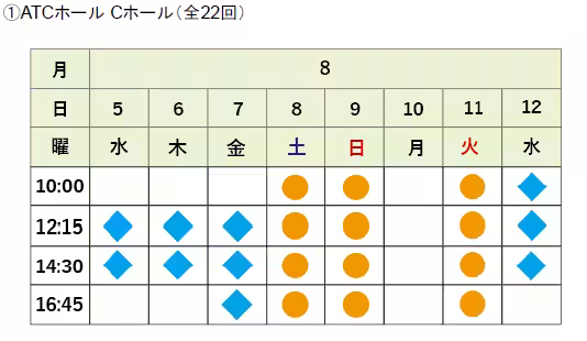 画像14