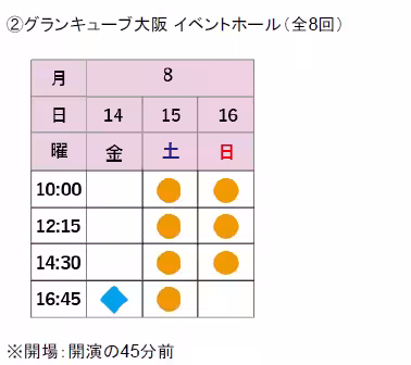 画像15
