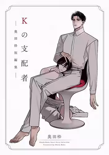 画像1