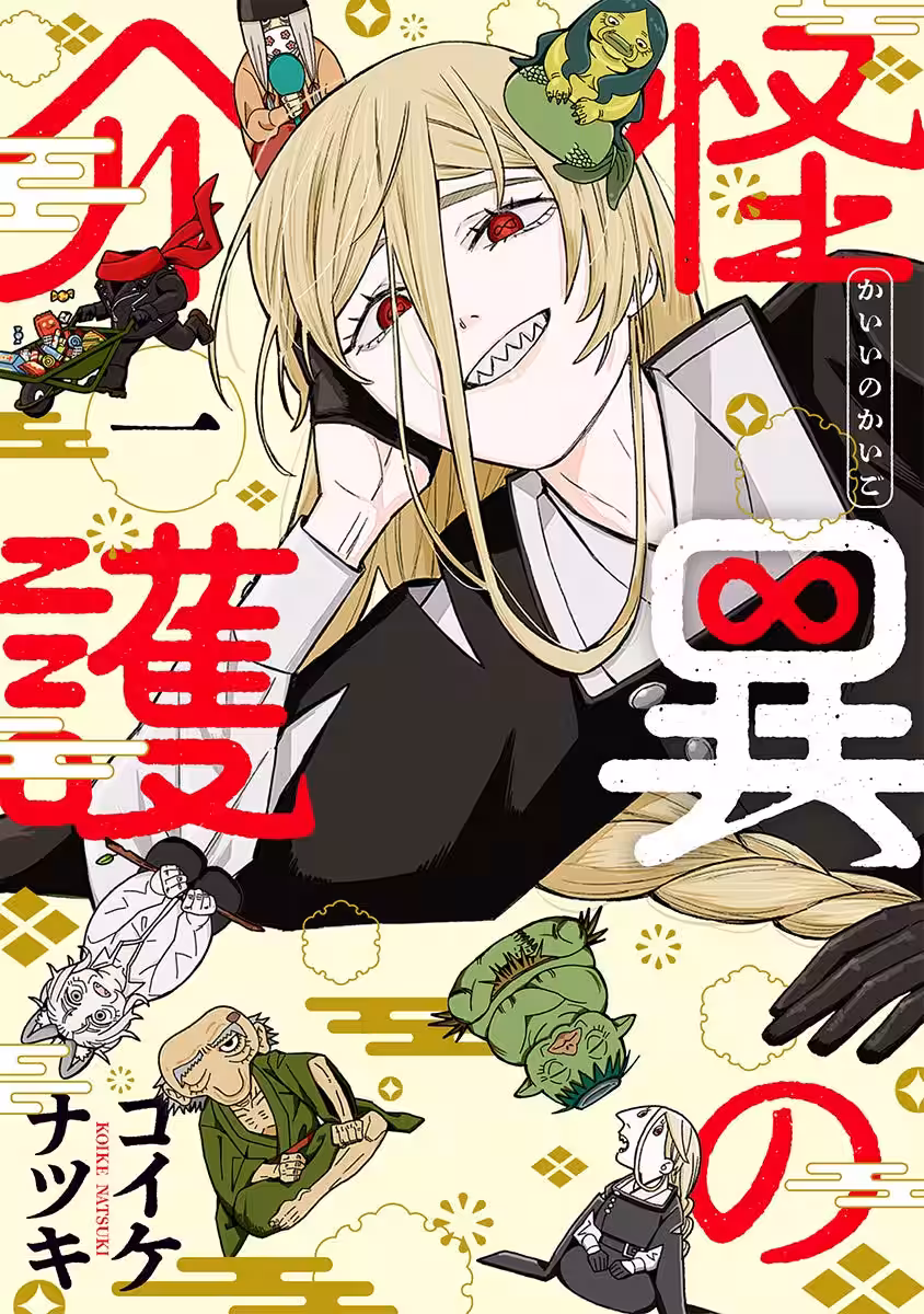 画像20