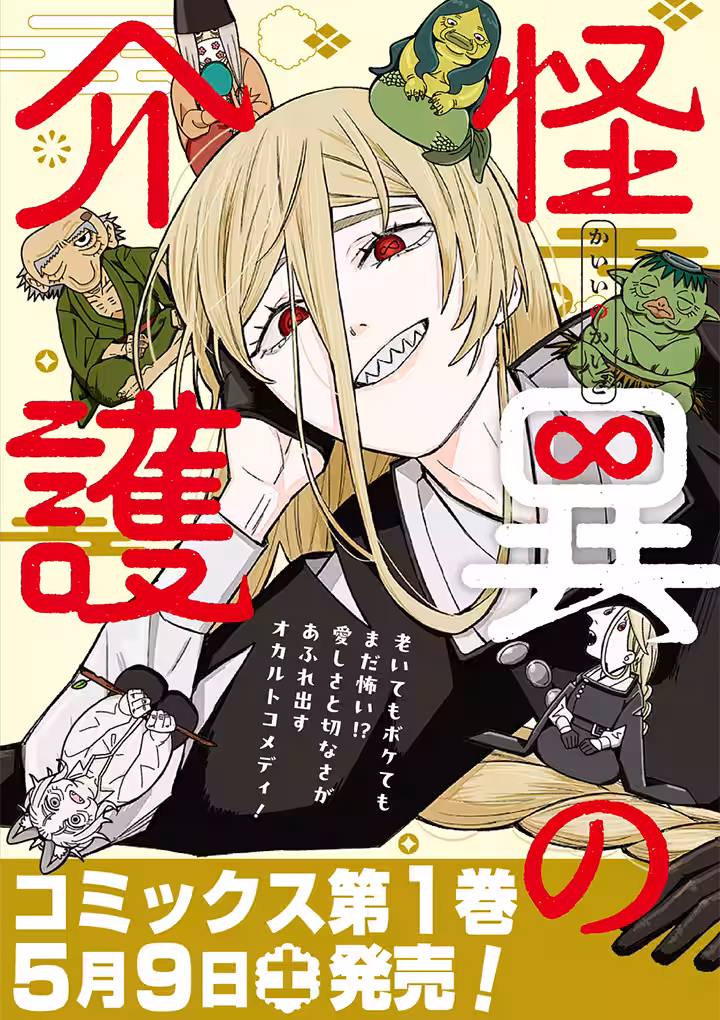 画像1