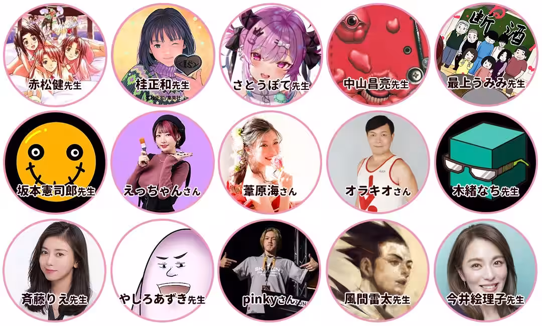 画像3
