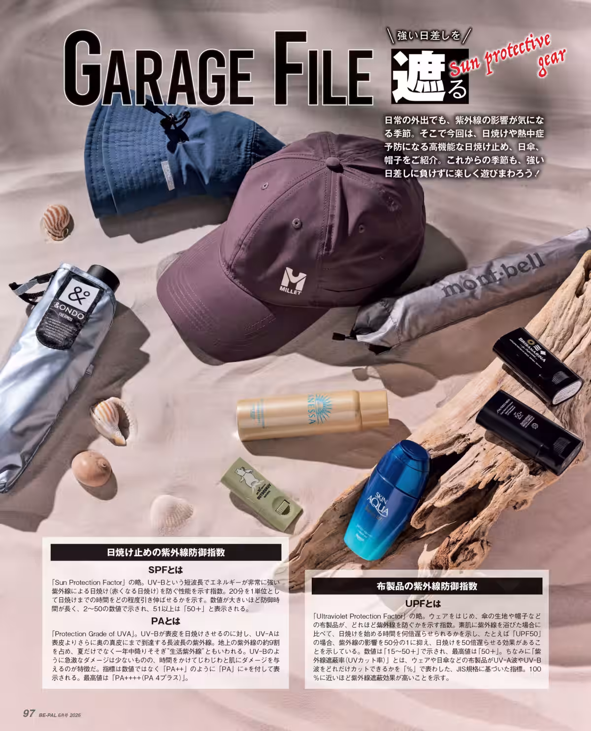 画像10
