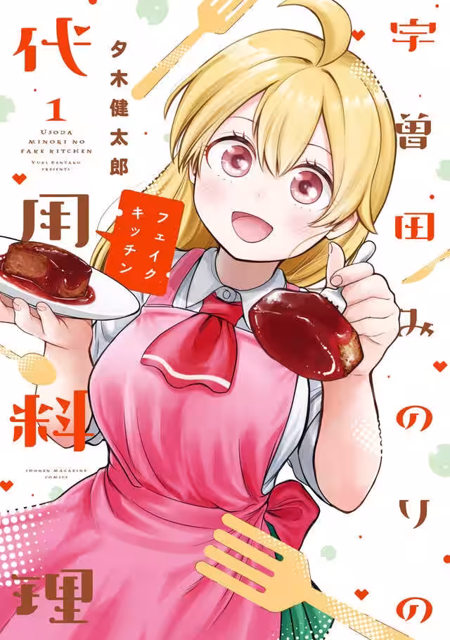 画像8
