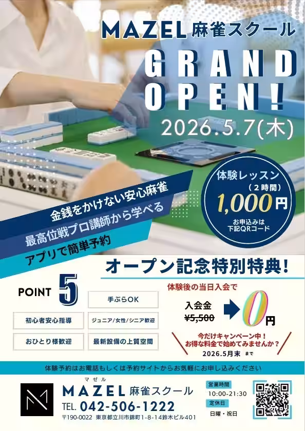 画像12