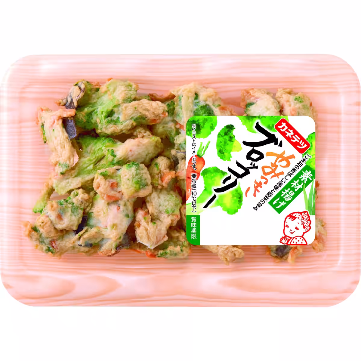 画像5