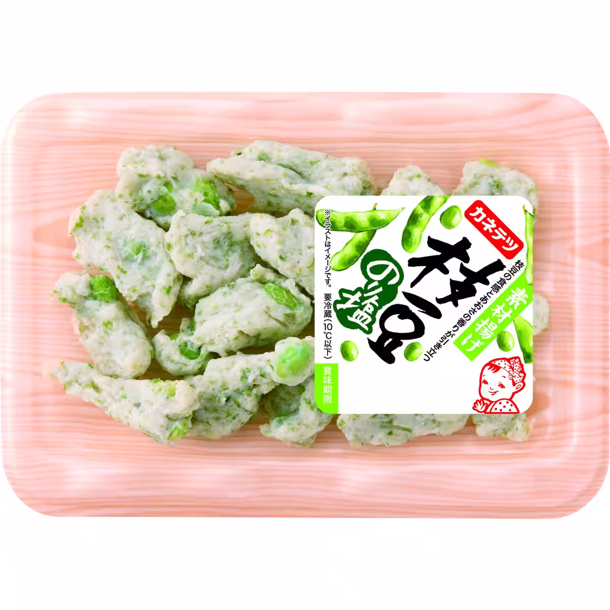画像4