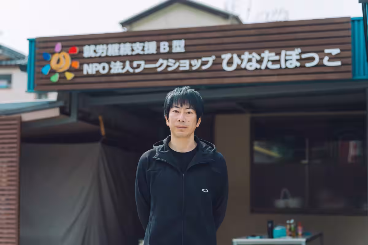 画像1