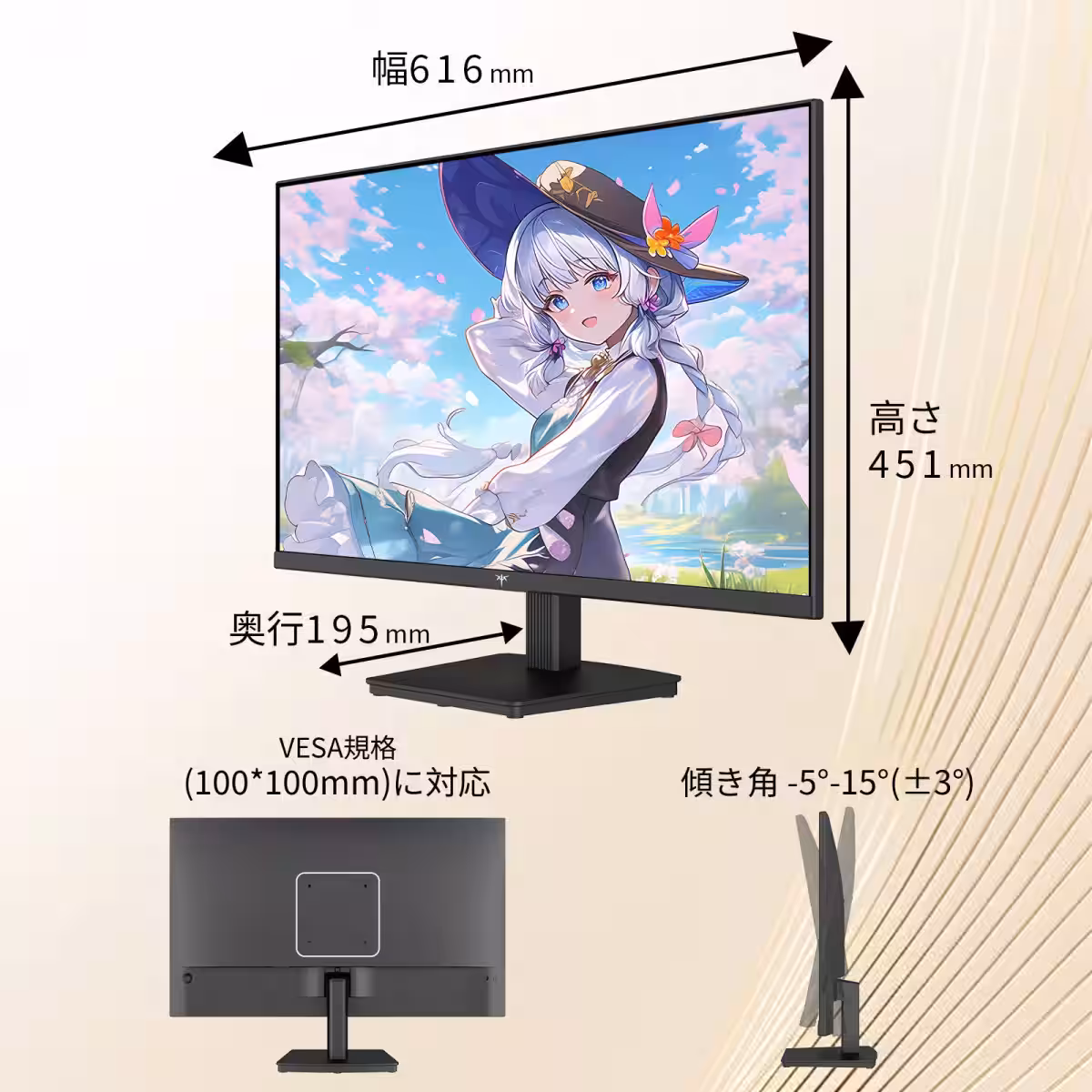 画像7