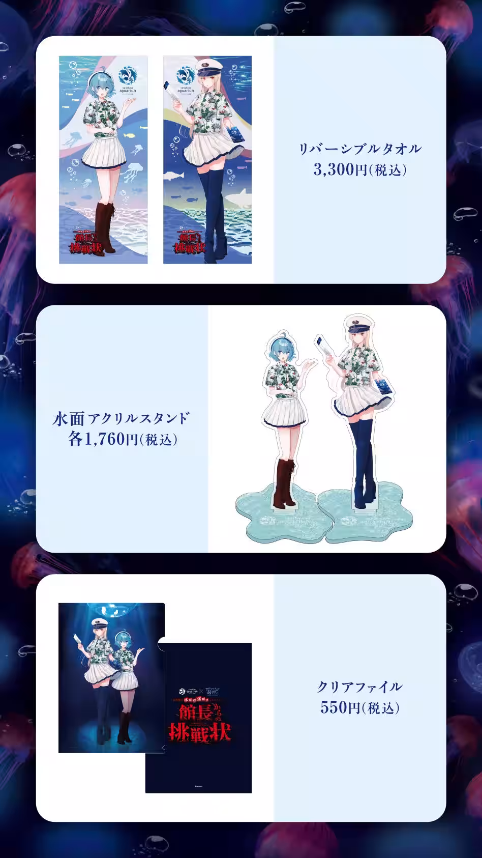 画像4