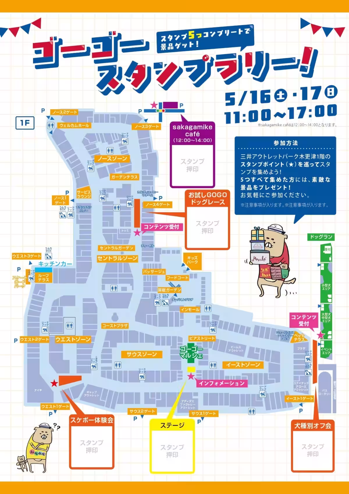 画像9