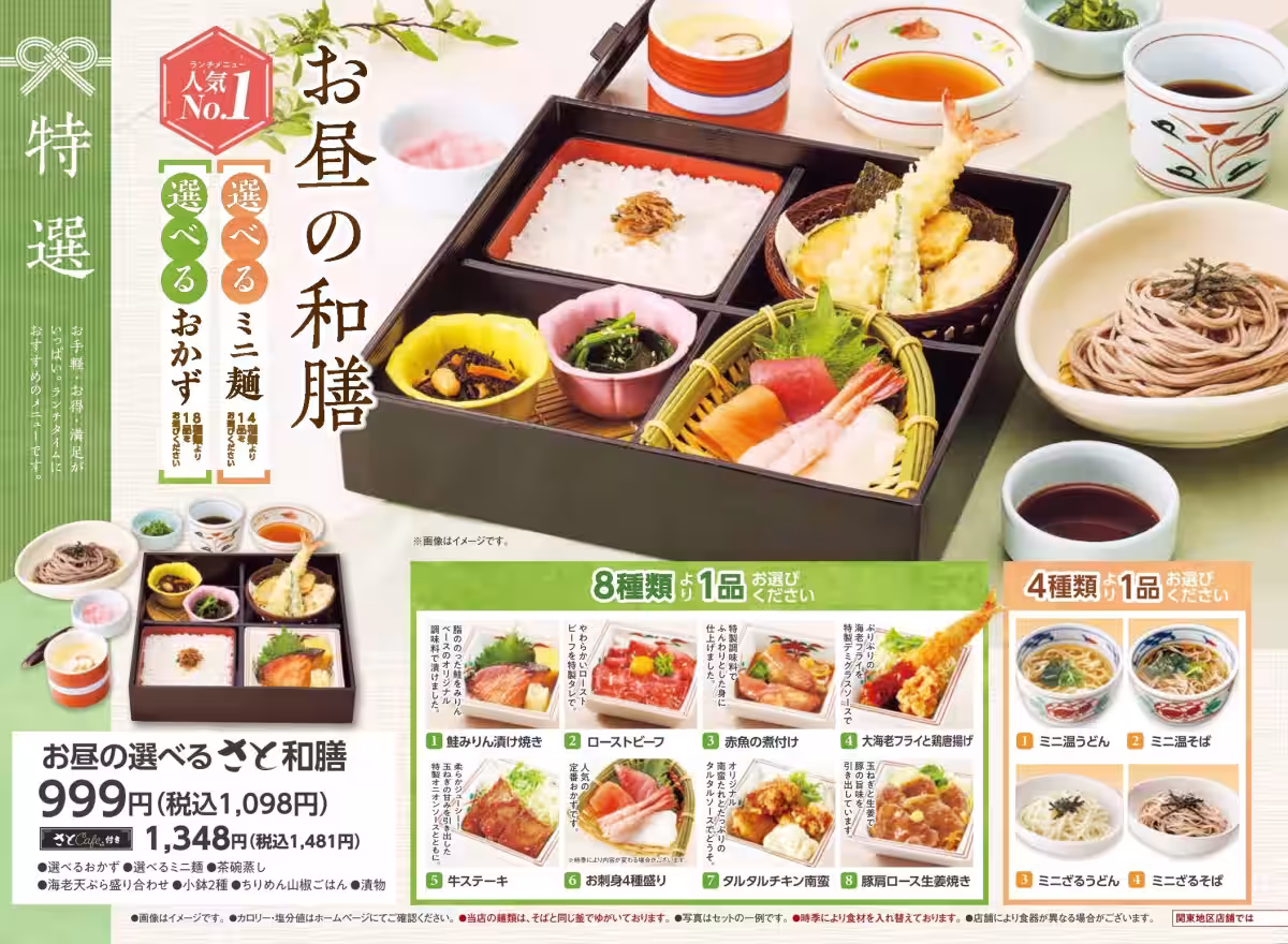 画像11