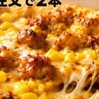 フライドチキンプレゼント