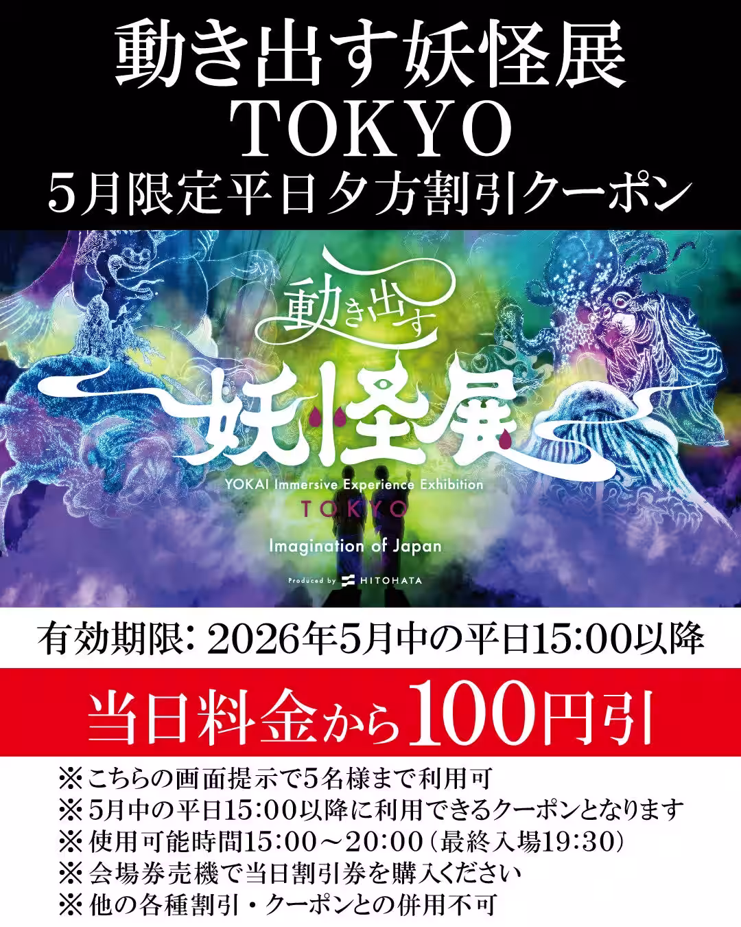画像30
