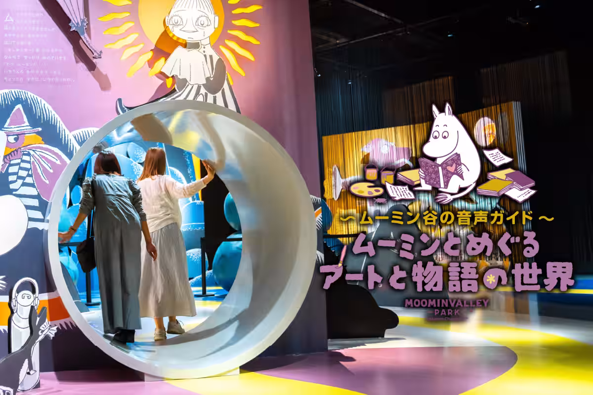 画像15