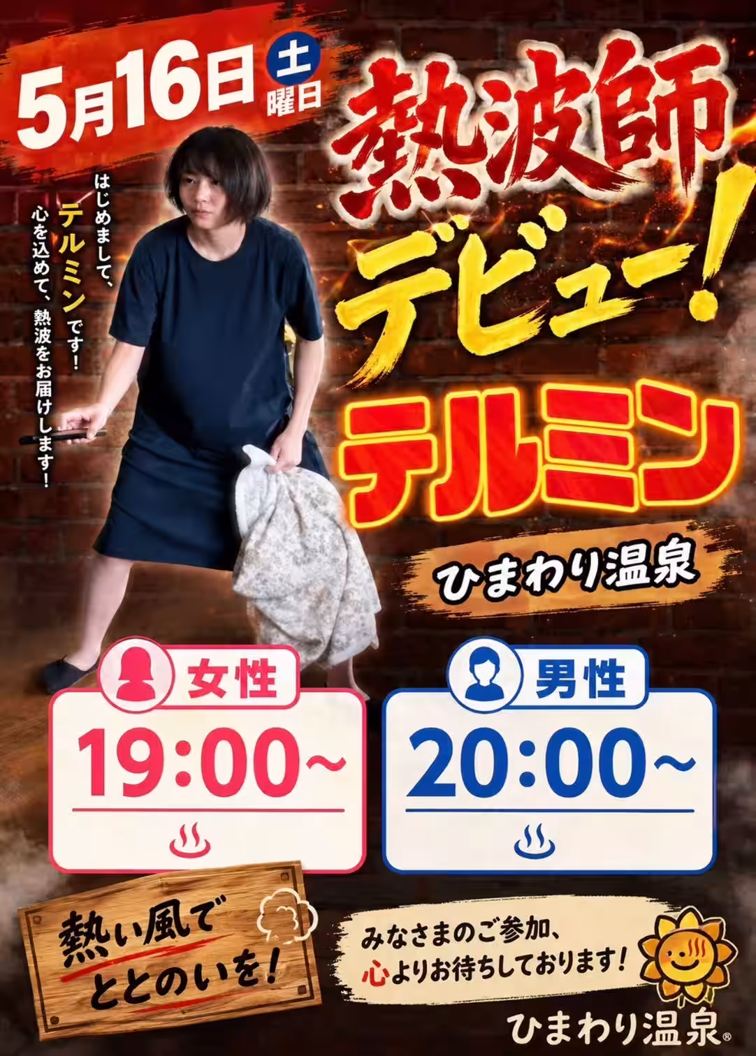 画像9