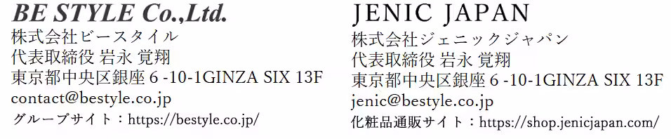 画像13