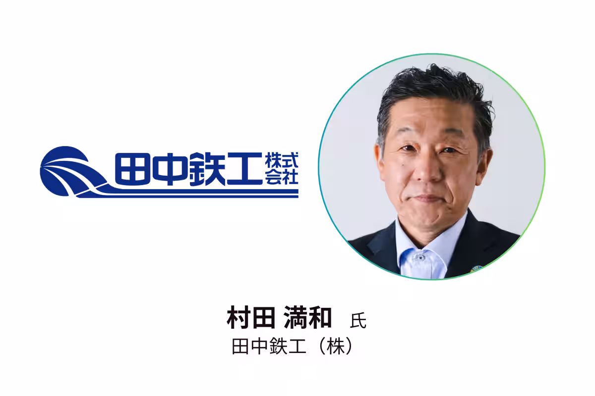 画像9
