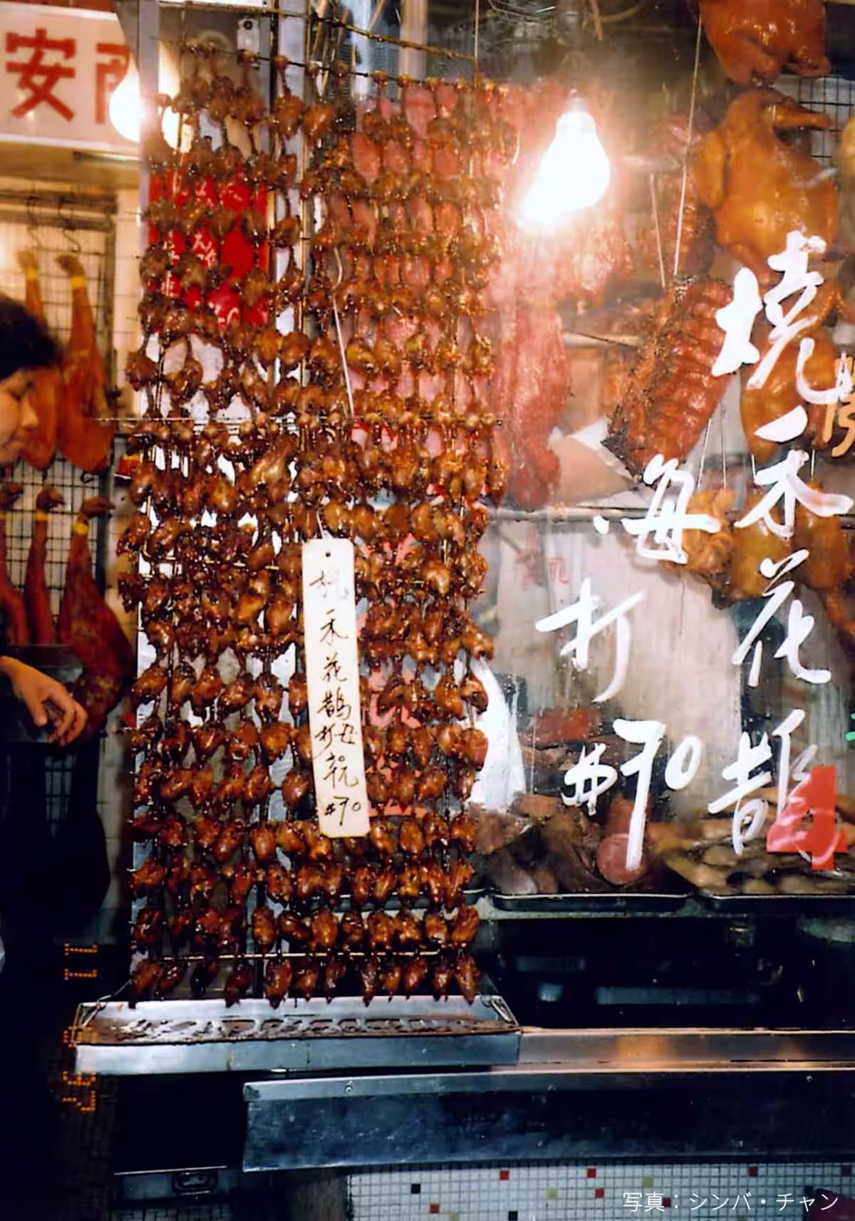 画像6
