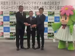 画像4