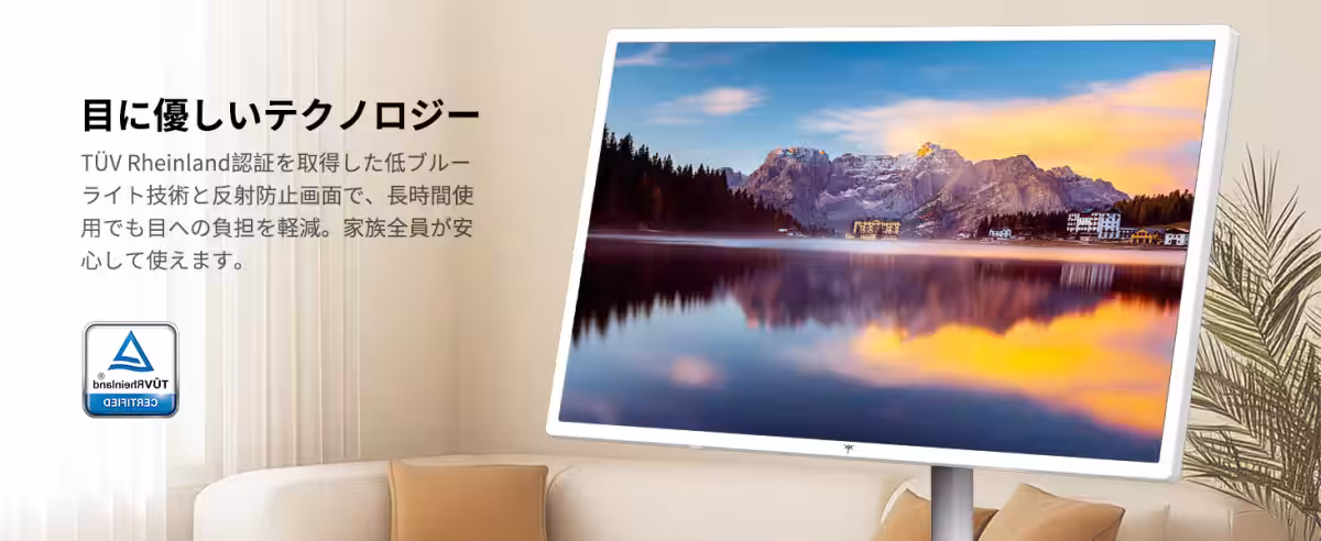 画像6