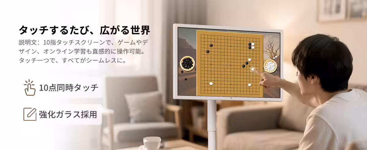 画像8