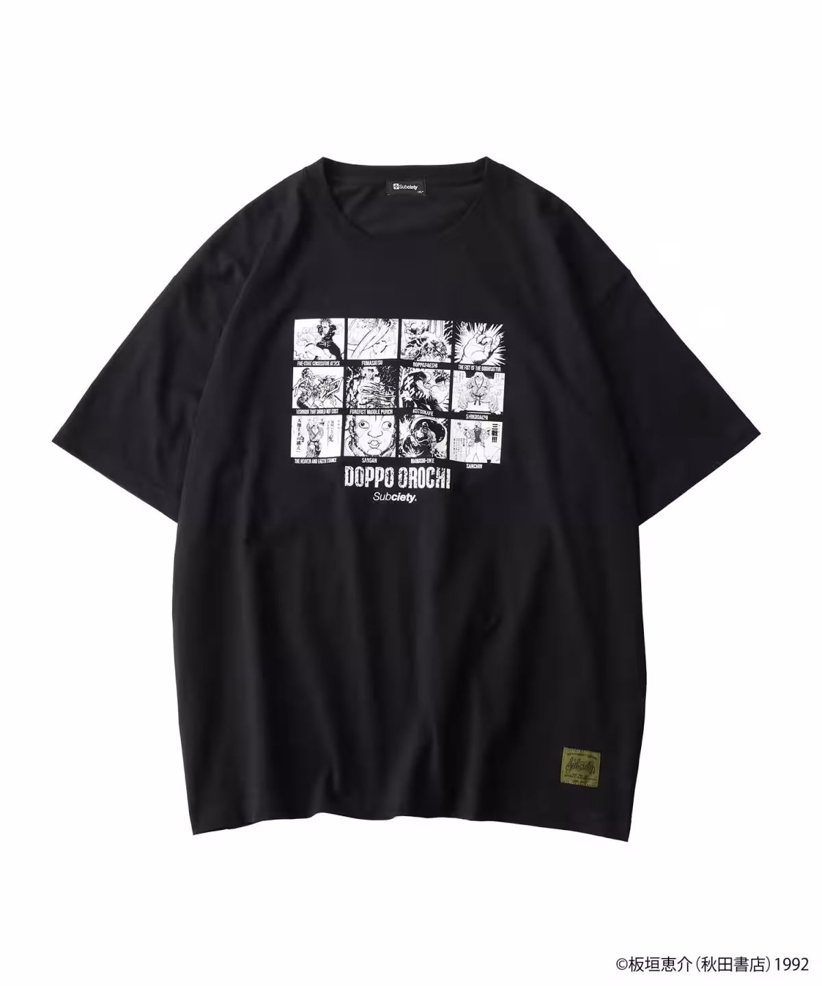 画像8